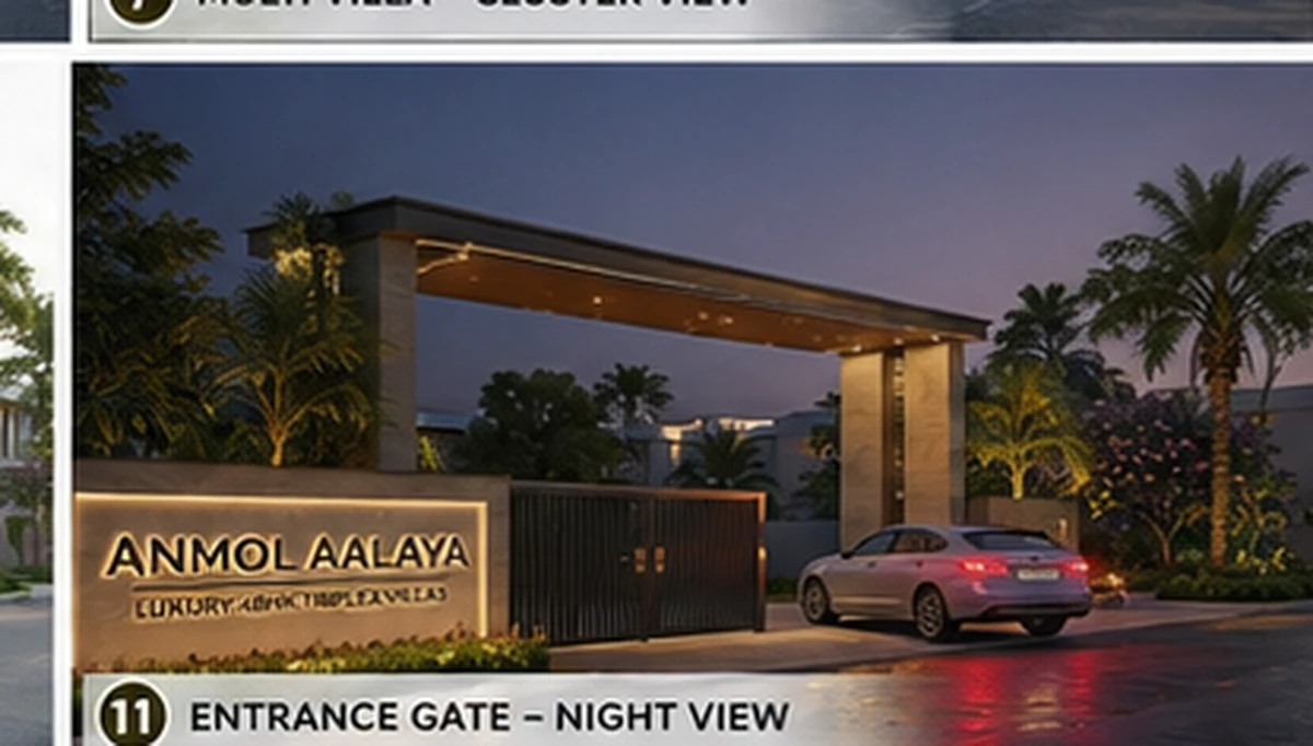 Entrance Gate – Evening
